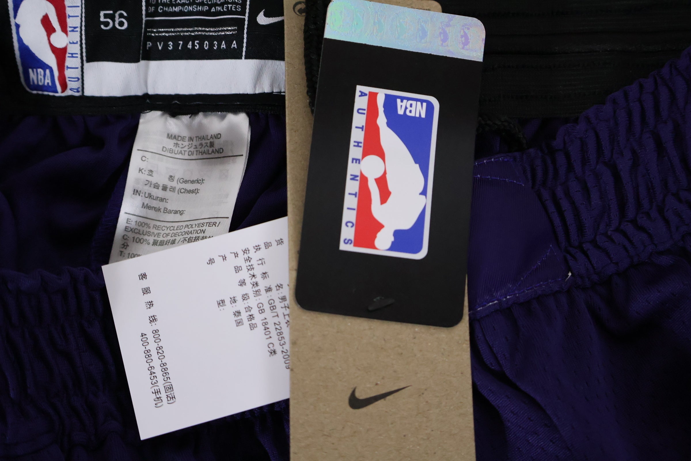Shorts NBA - Phoenix Suns City Edition 23/24