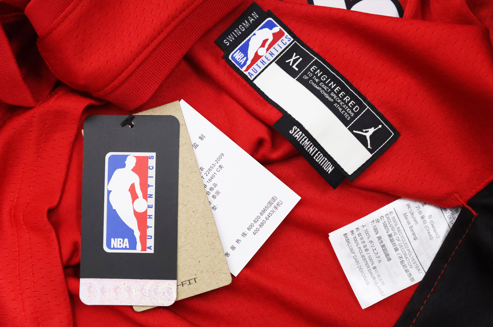 Regata NBA Infantil - Portland Trail Blazers Association Edition