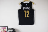 Regata NBA Infantil - Memphis Grizzlies City Edition