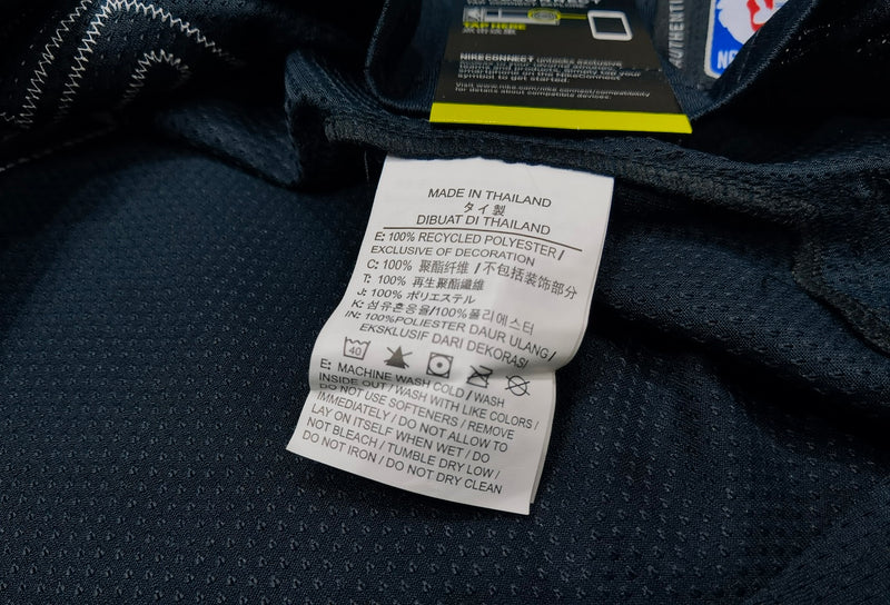 Regata NBA - Denver Nuggets City Edition 19/20 Authentic Version