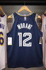 Regata NBA - Memphis Grizzlies City Edition 21/22 Authentic Version