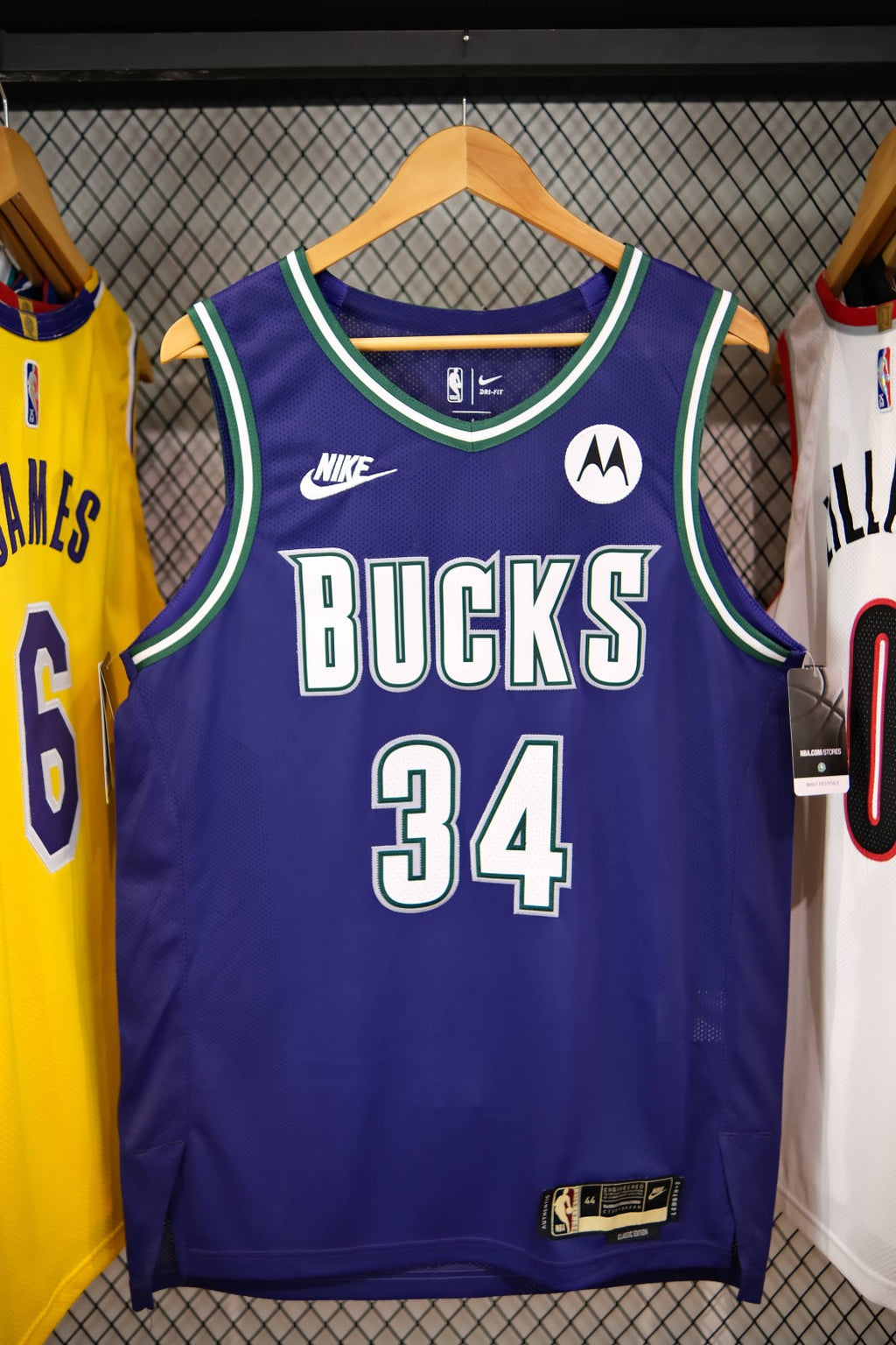 Regata NBA - Milwaukee Bucks Classic Edition 22/23 Authentic Version