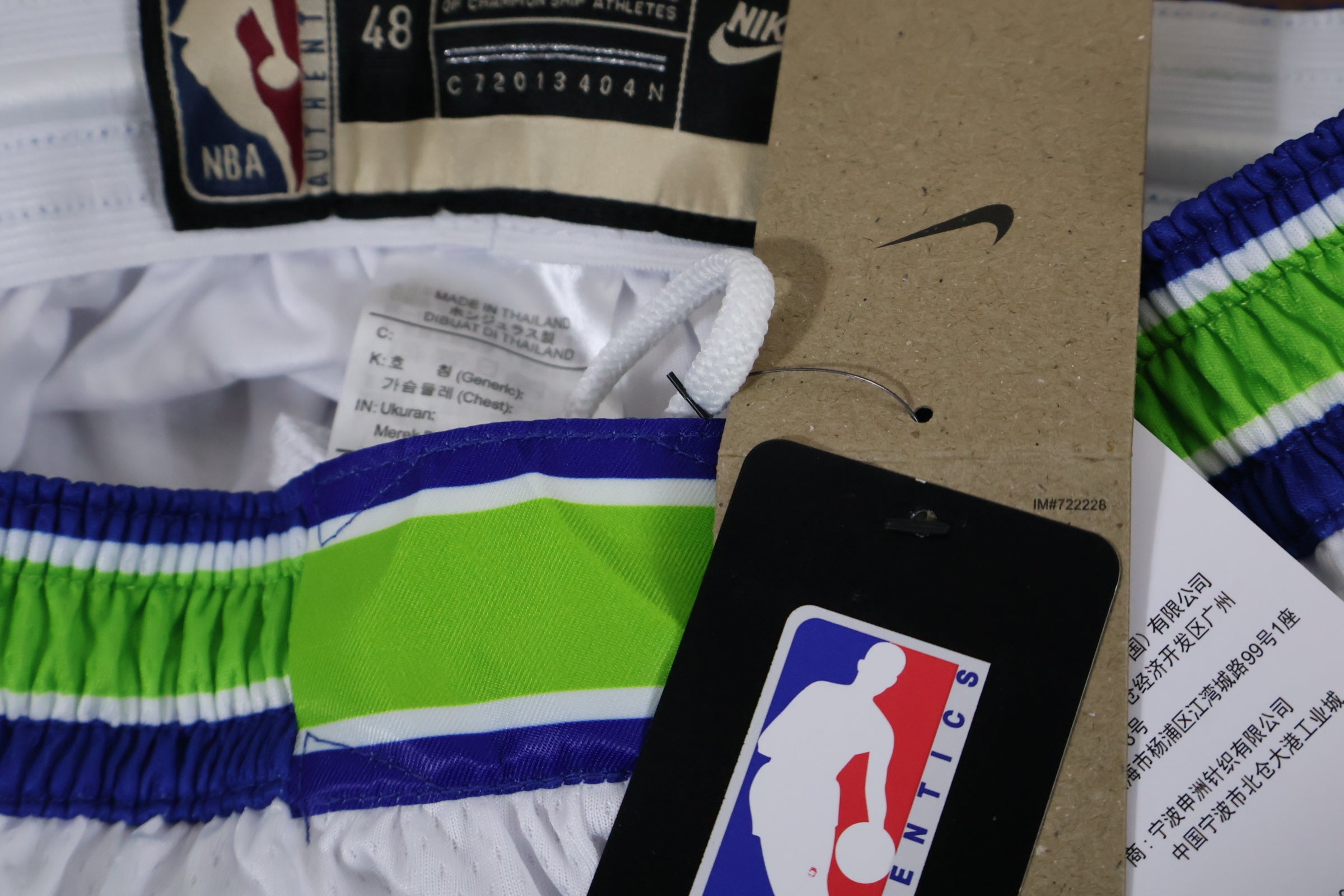 Shorts NBA - Minnesota Timberwolves Classic Edition 23/24