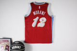 Regata NBA Infantil - Memphis Grizzlies City Edition