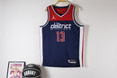 Regata NBA - Washington Wizards Statement Edition 23/24 Swingman Version