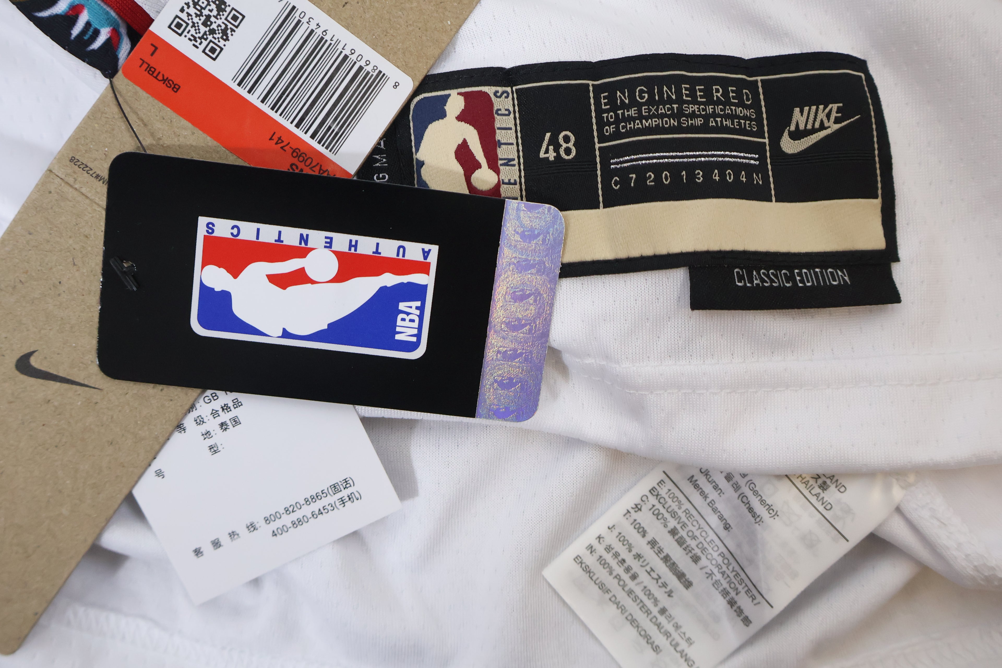 Regata NBA - Memphis Grizzlies Classic Edition 24/25 Swingman Version