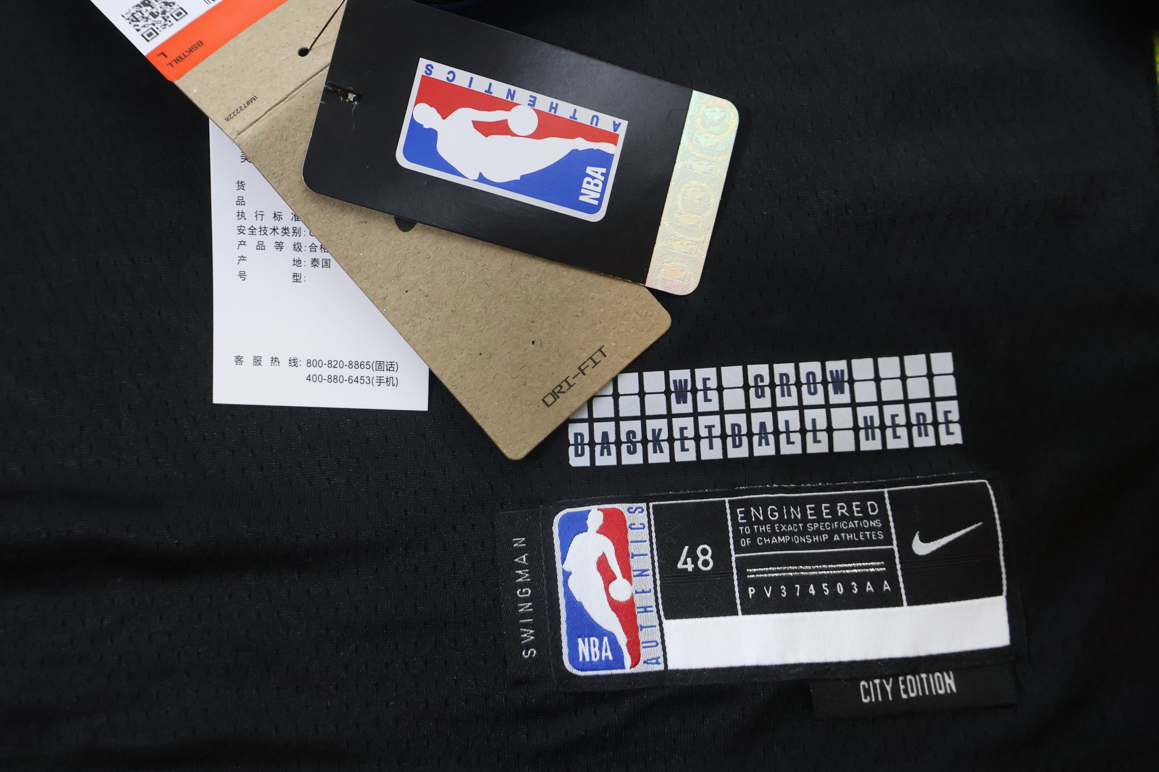 Regata NBA - Indiana Pacers City Edition 22/23 Swingman Version