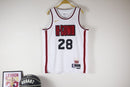 Regata NBA - Houston Rockets City Edition 24/25 Swingman Version