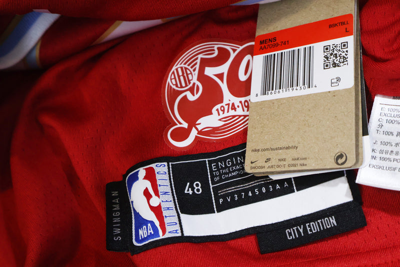 Regata NBA - Memphis Grizzlies City Edition 24/25 Swingman Version