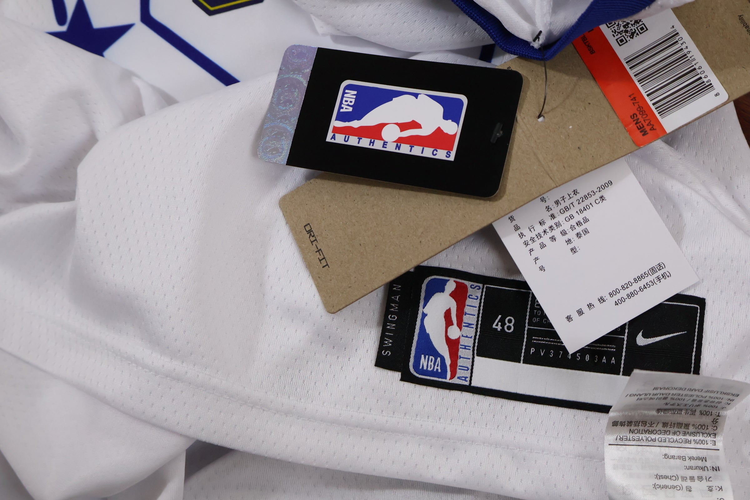 Regata NBA - Golden State Warriors Classic Edition 17/18 Swingman Version