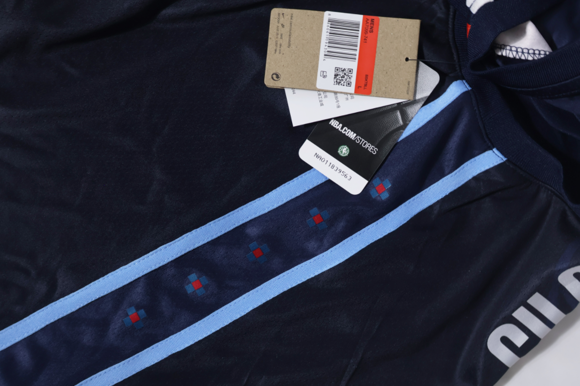 Regata NBA - Oklahoma City Thunder City Edition 25/26 Swingman Version