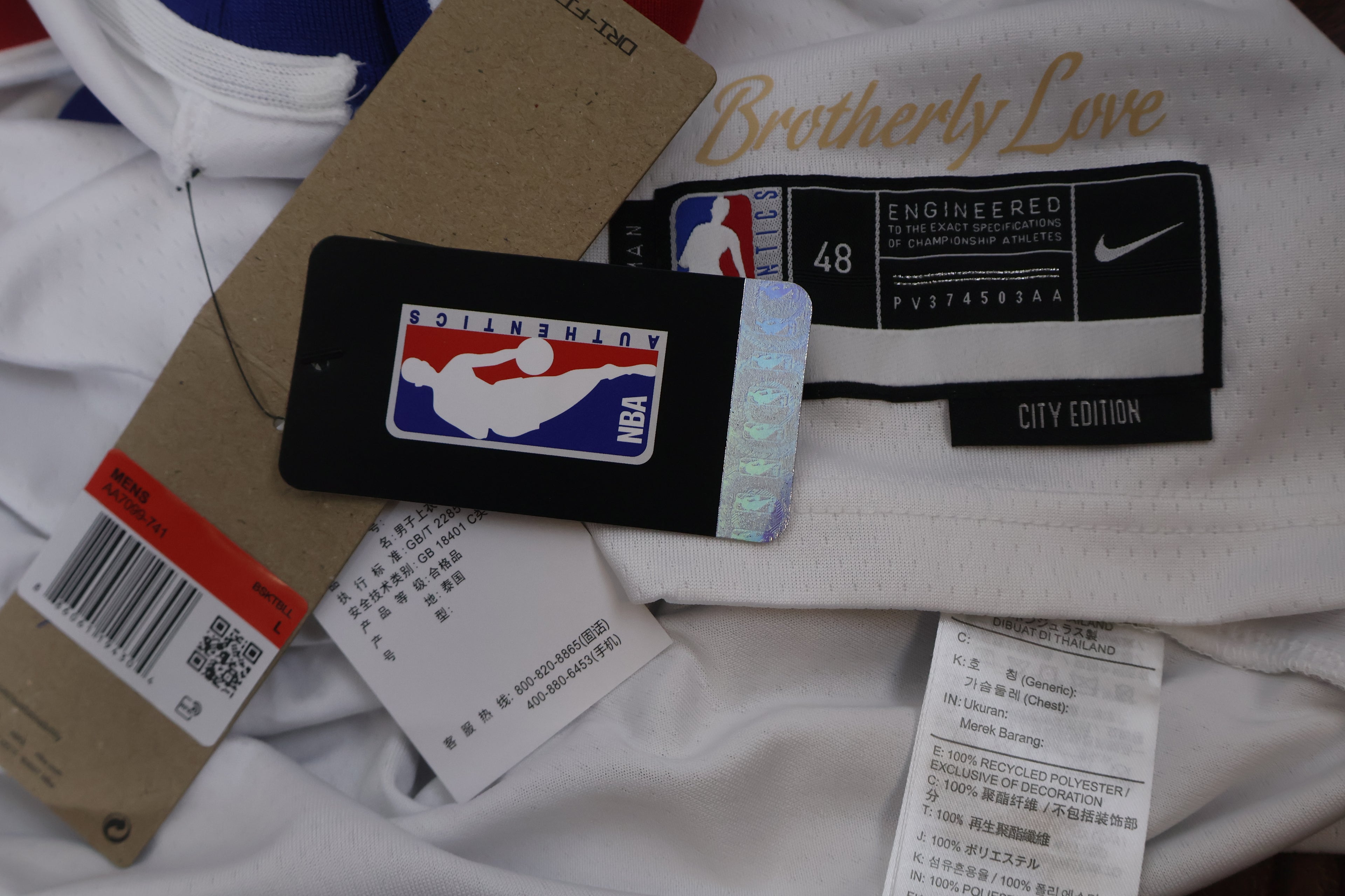 Regata NBA - Philadelphia 76ers City Edition 24/25 Swingman Version