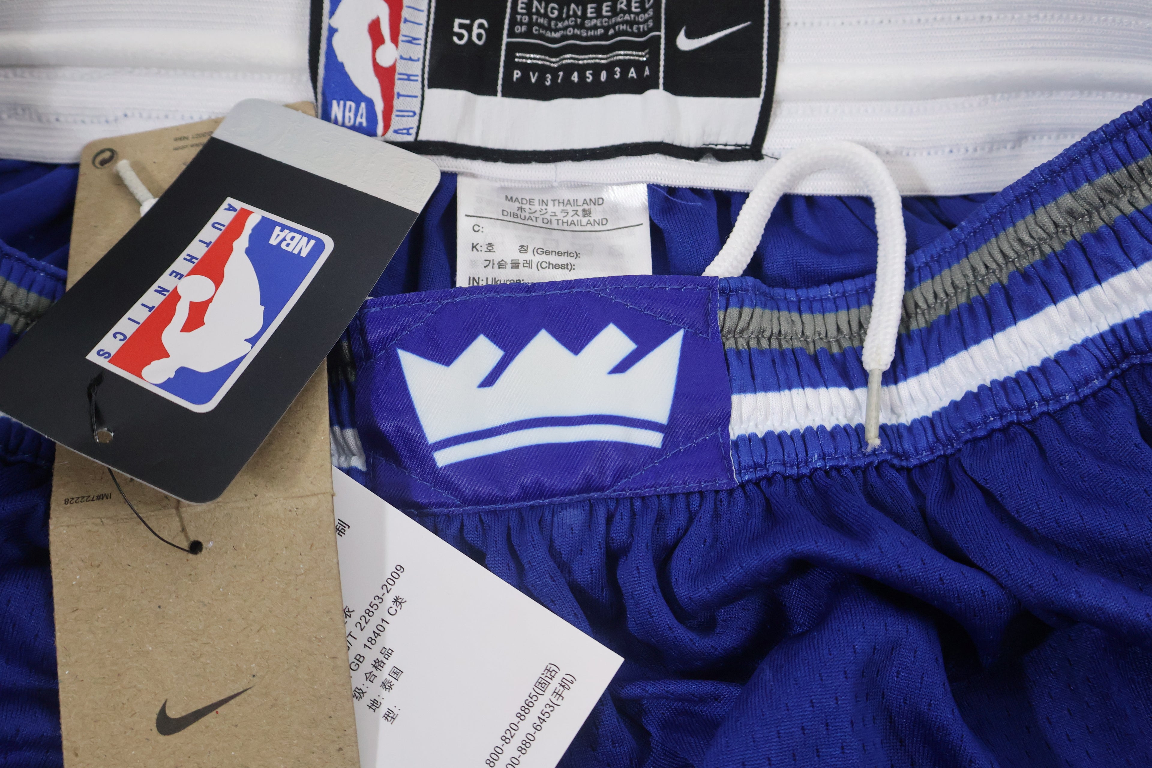 Shorts NBA - Sacramento Kings City Edition 23/24