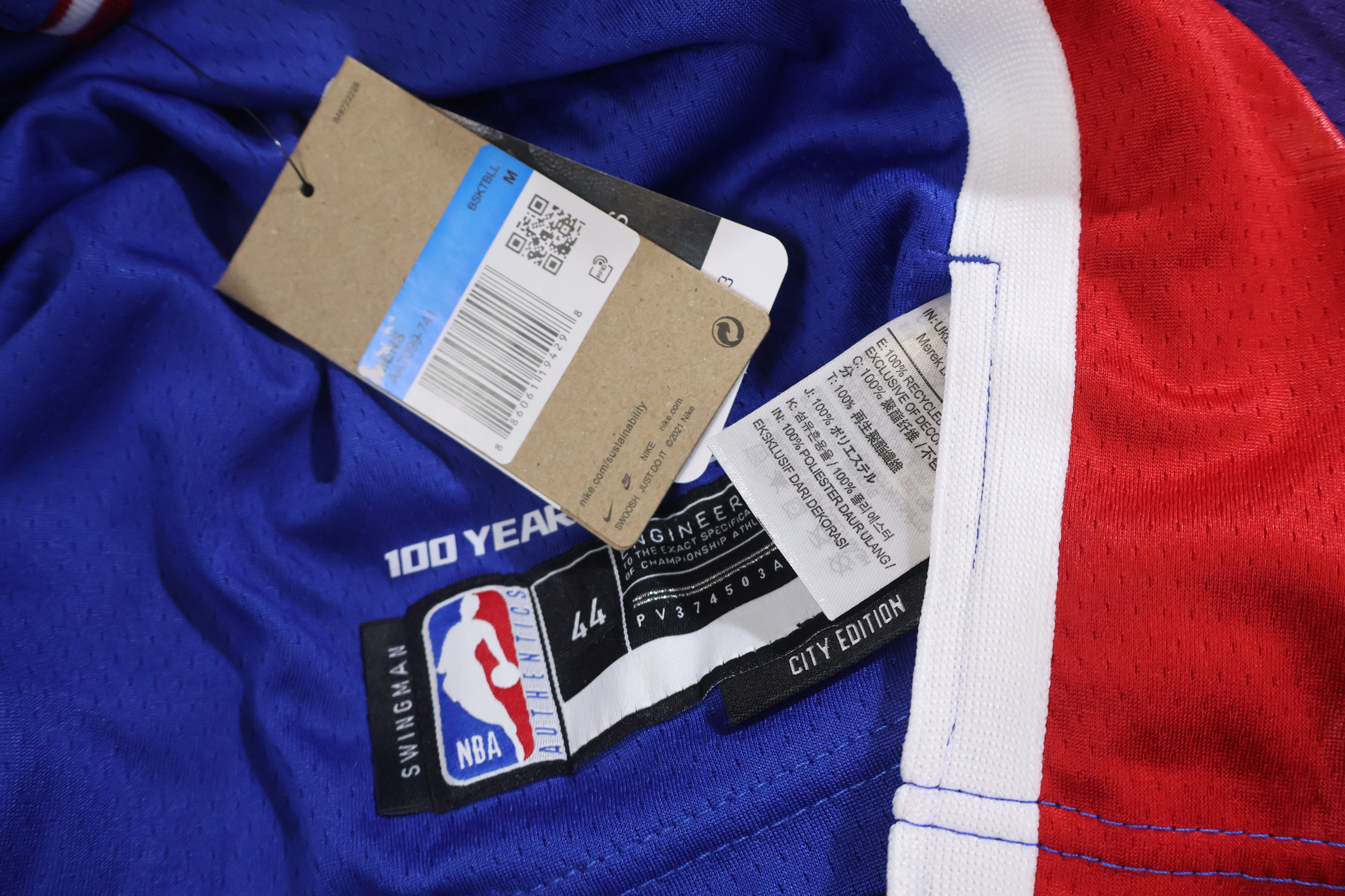 Regata NBA - Sacramento Kings City Edition 24/25 Swingman Version