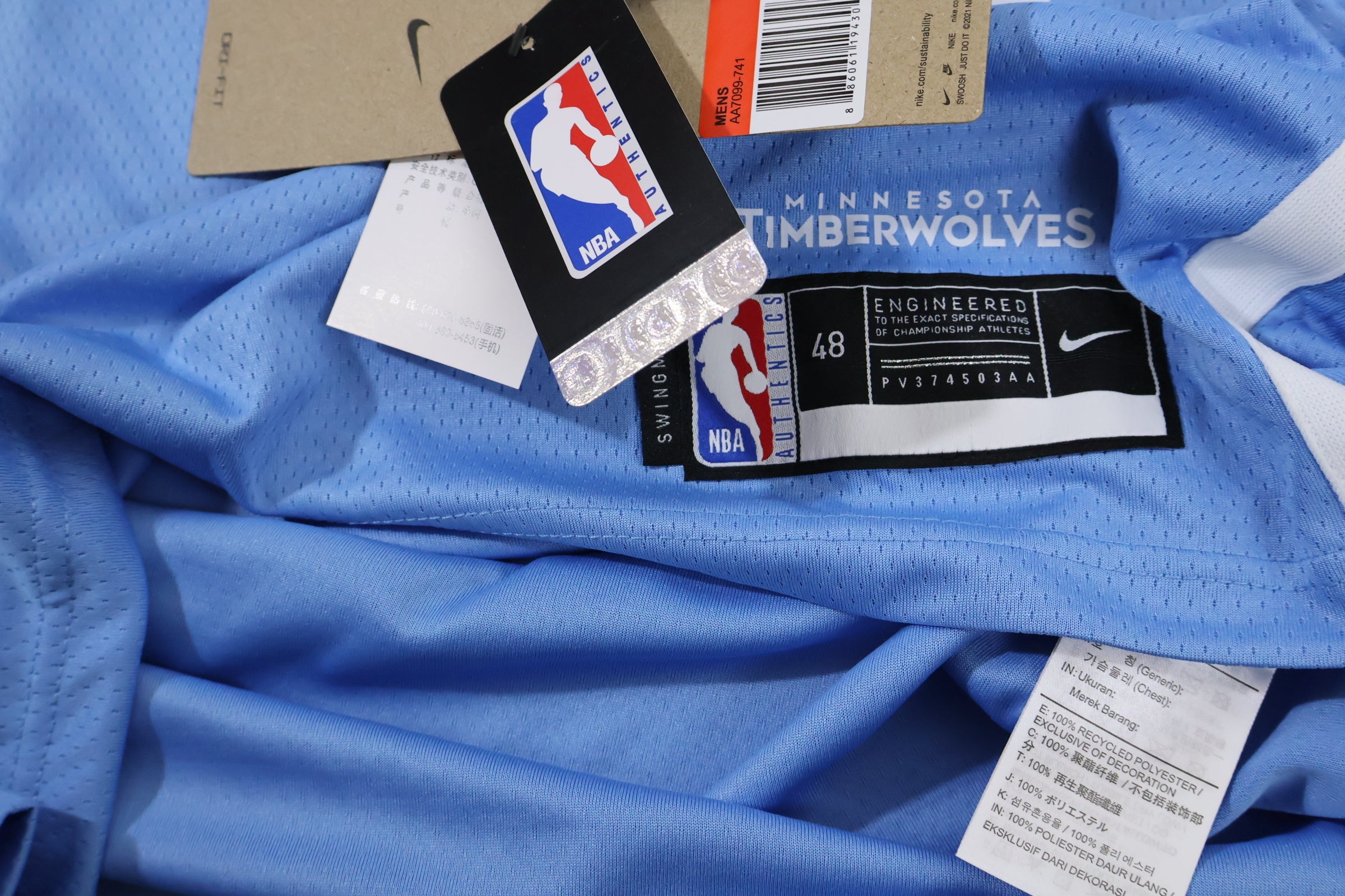 Regata NBA - Minnesota Timberwolves City Edition 19/20 Swingman Version
