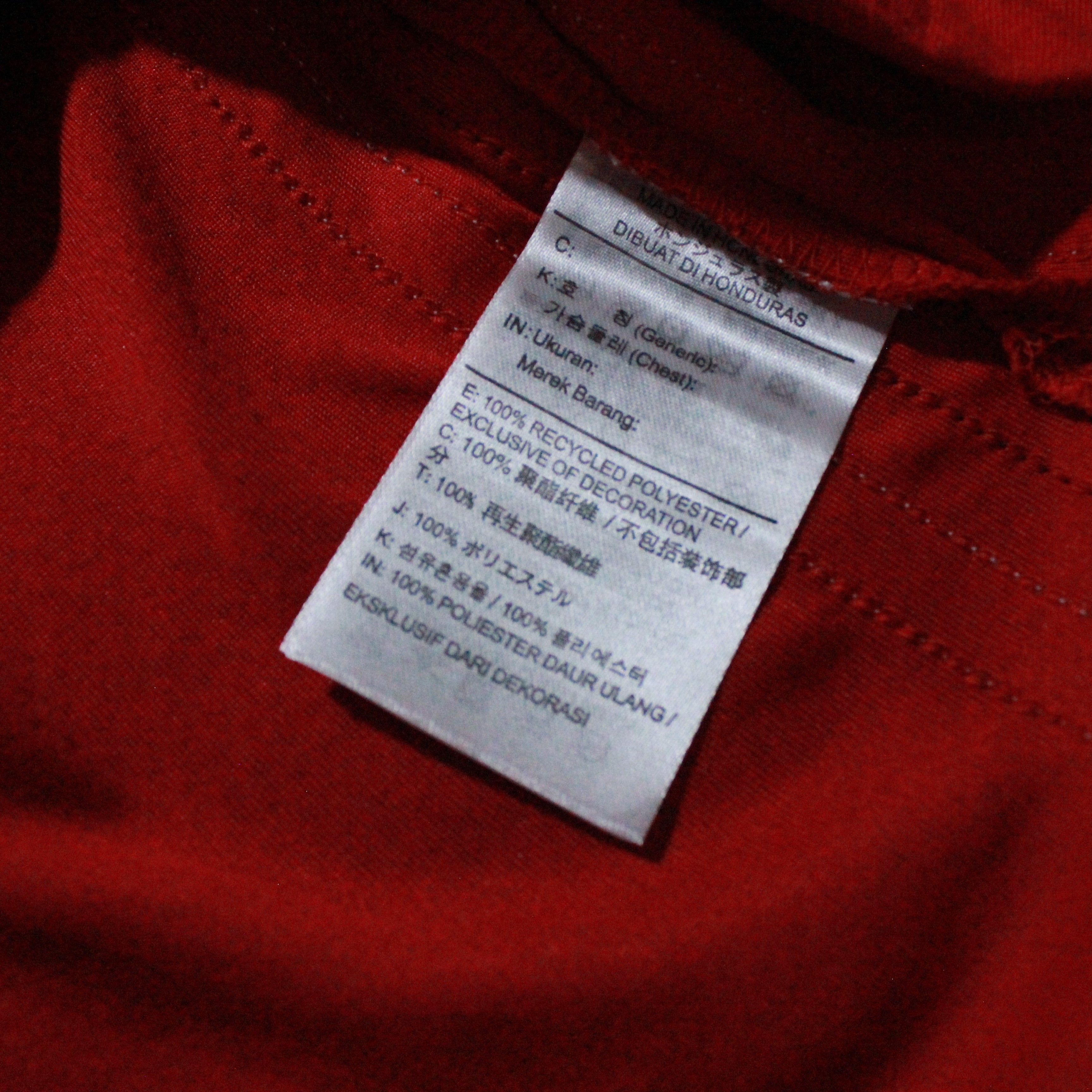 Regata NBA - Chicago Bulls City Edition 21/22 Swingman Version