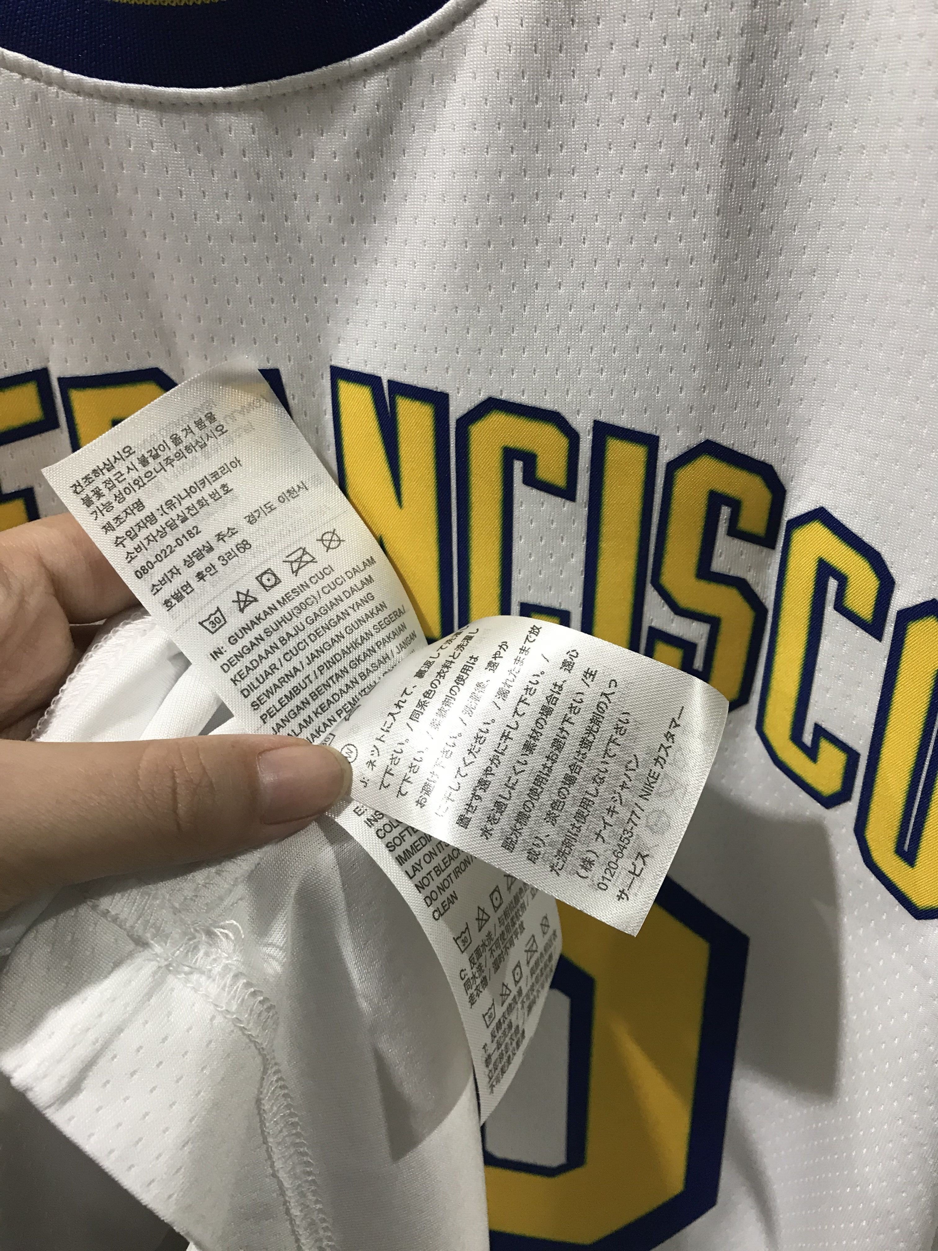 Regata NBA - Golden State Warriors Classic Edition 19/20 Swingman Version