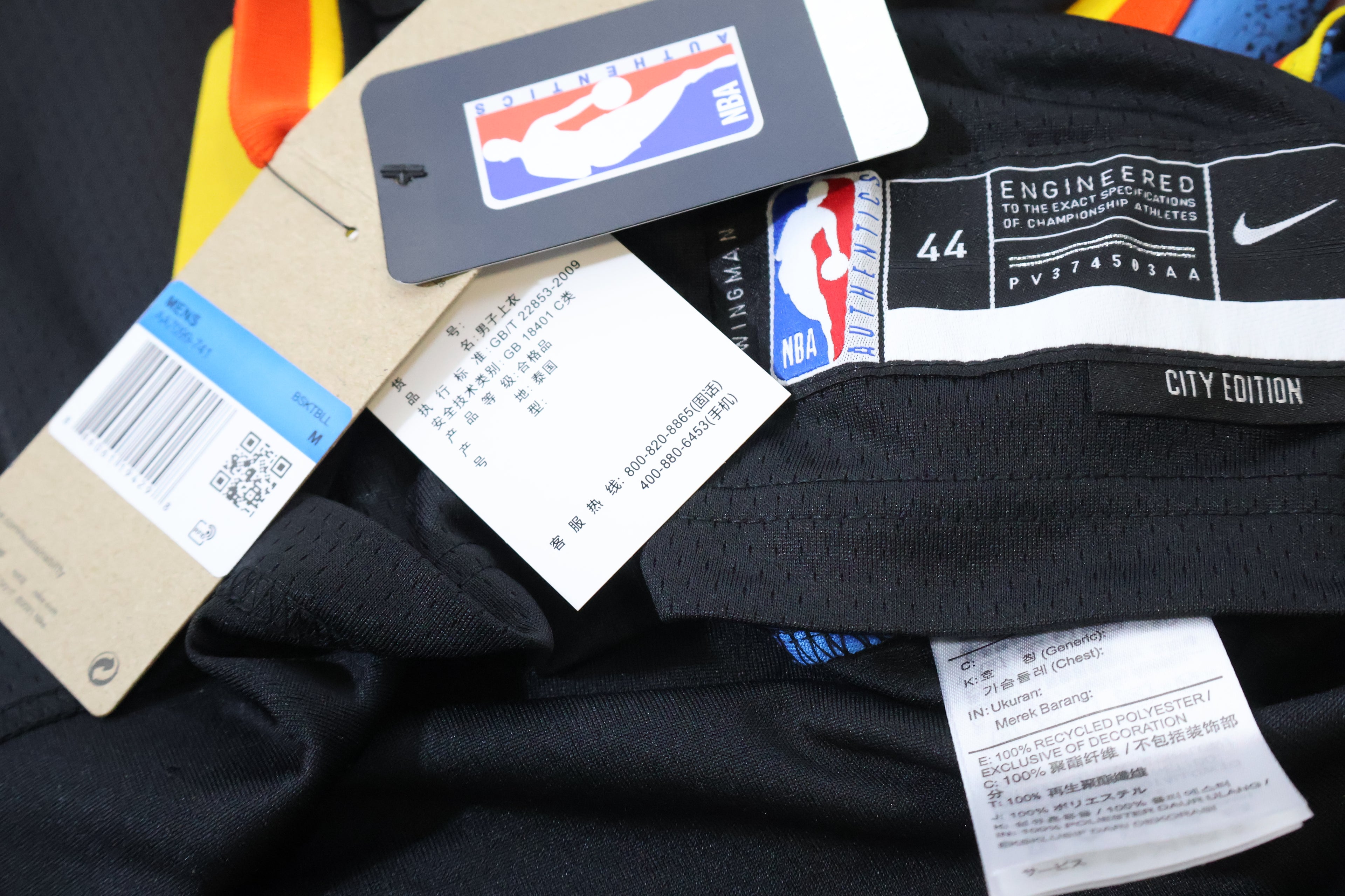 Regata NBA - Oklahoma City Thunder City Edition 24/25 Swingman Version