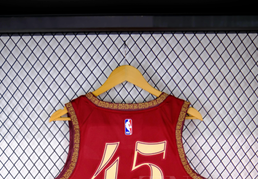 Regata NBA - Cleveland Cavaliers City Edition 23/24 Swingman Version
