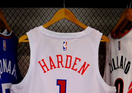 Regata NBA - Philadelphia 76ers City Edition 22/23 Swingman Version
