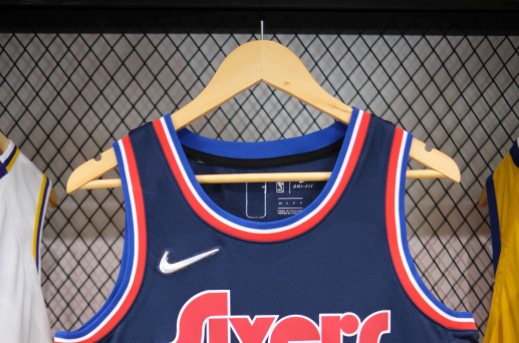 Regata NBA - Philadelphia 76ers City Edition 21/22 Swingman Version