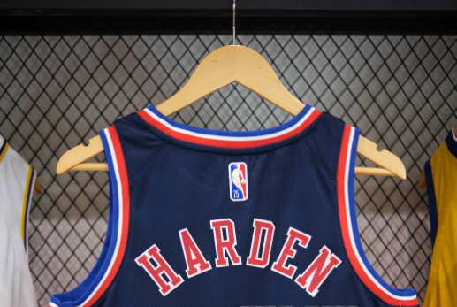 Regata NBA - Philadelphia 76ers City Edition 21/22 Swingman Version