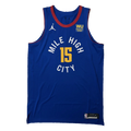 Regata NBA - Denver Nuggets Statement Edition 21/22 Authentic Version
