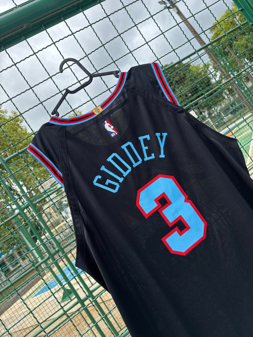Regata NBA - Chicago Bulls City Edition 25/26 Authentic Version