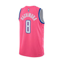 Regata NBA - Washington Wizards City Edition 22/23 Swingman Version