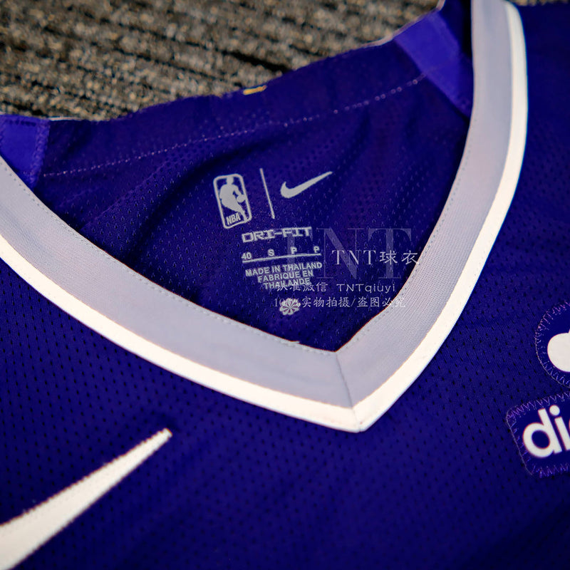 Regata NBA - Sacramento Kings Icon Edition 21/22 Authentic Version