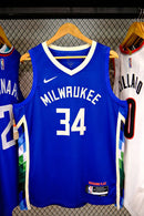 Regata NBA - Milwaukee Bucks City Edition 22/23 Swingman Version