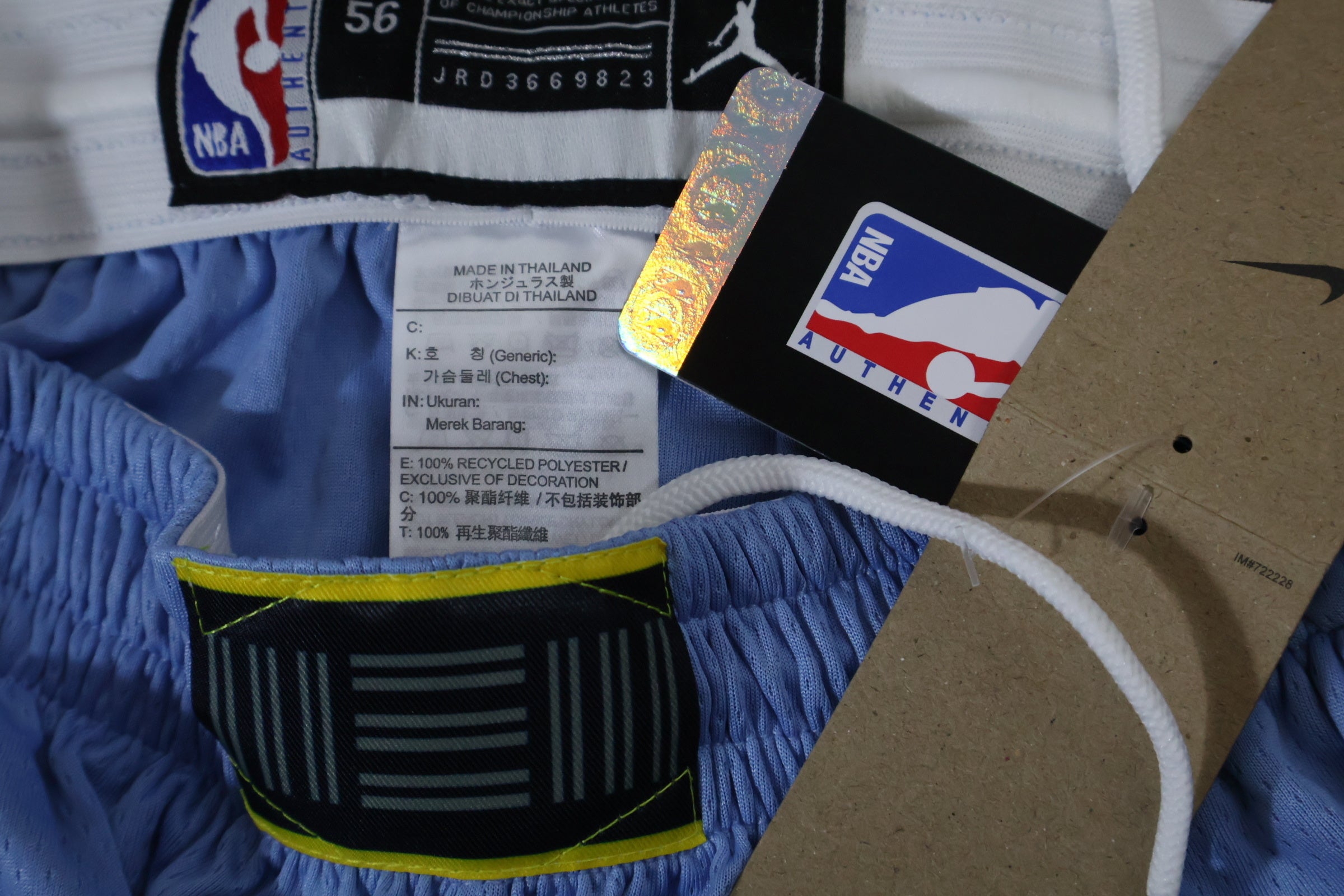 Shorts NBA - Memphis Grizzlies Statement Edition