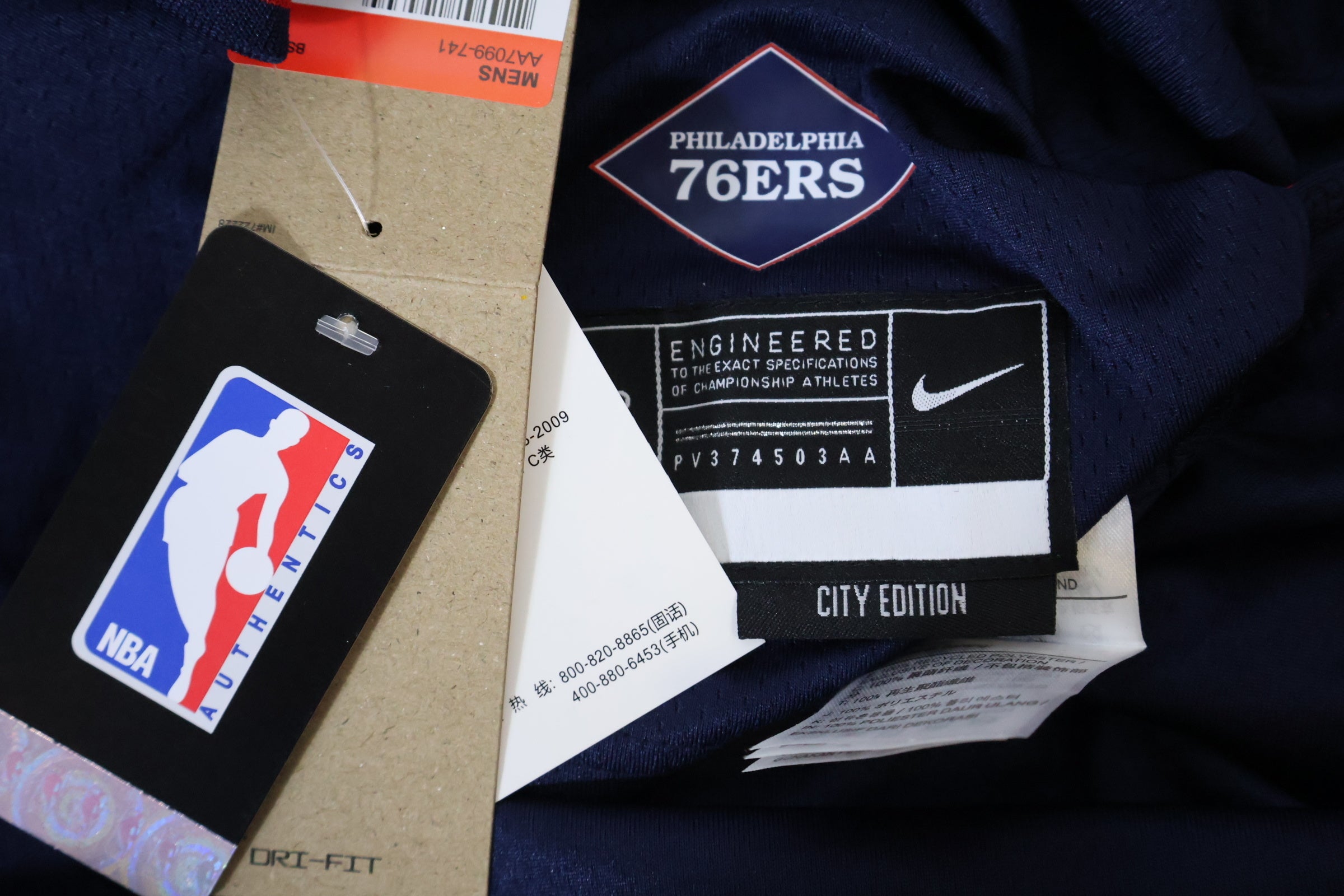 Regata NBA - Philadelphia 76ers City Edition 23/24 Swingman Version
