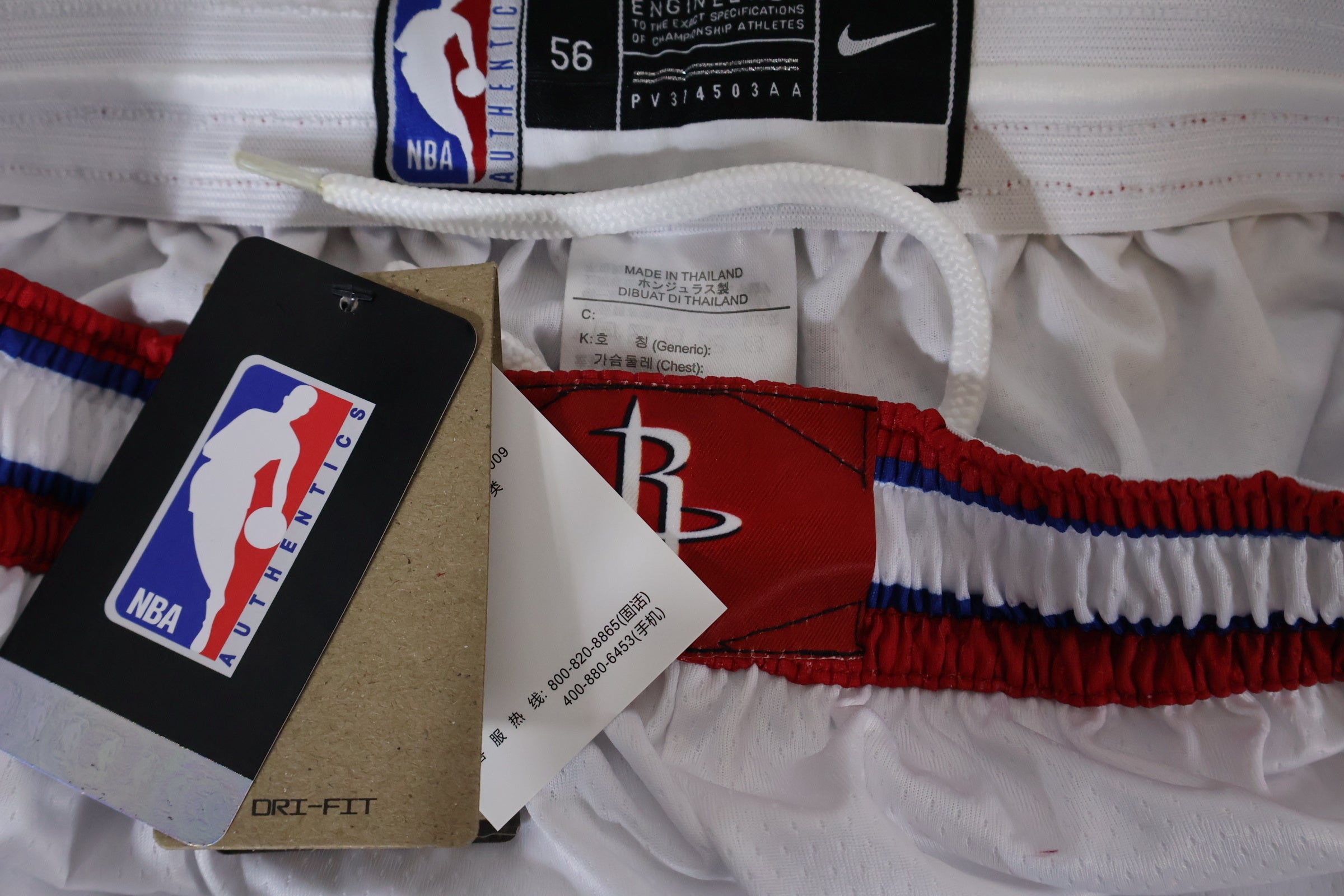 Shorts NBA - Houston Rockets City Edition 23/24