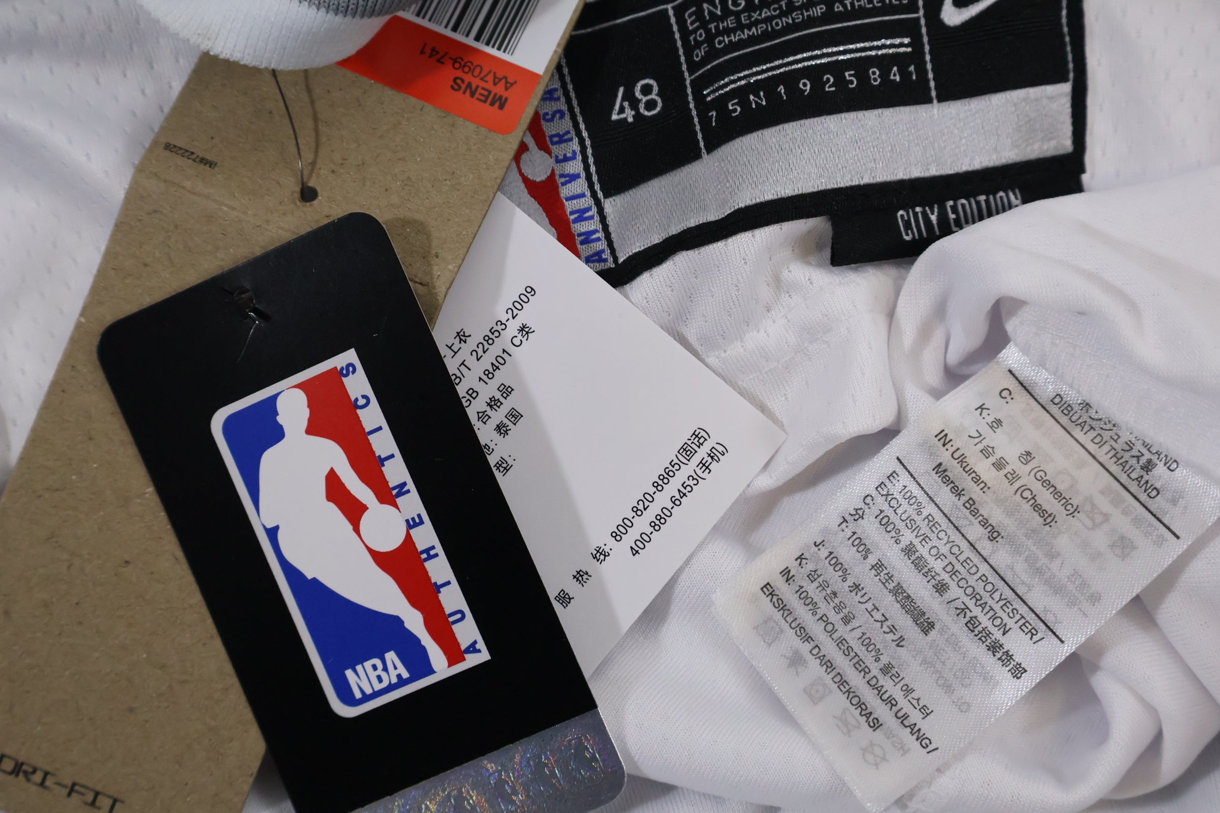 Regata NBA - Oklahoma City Thunder City Edition 21/22 Swingman Version
