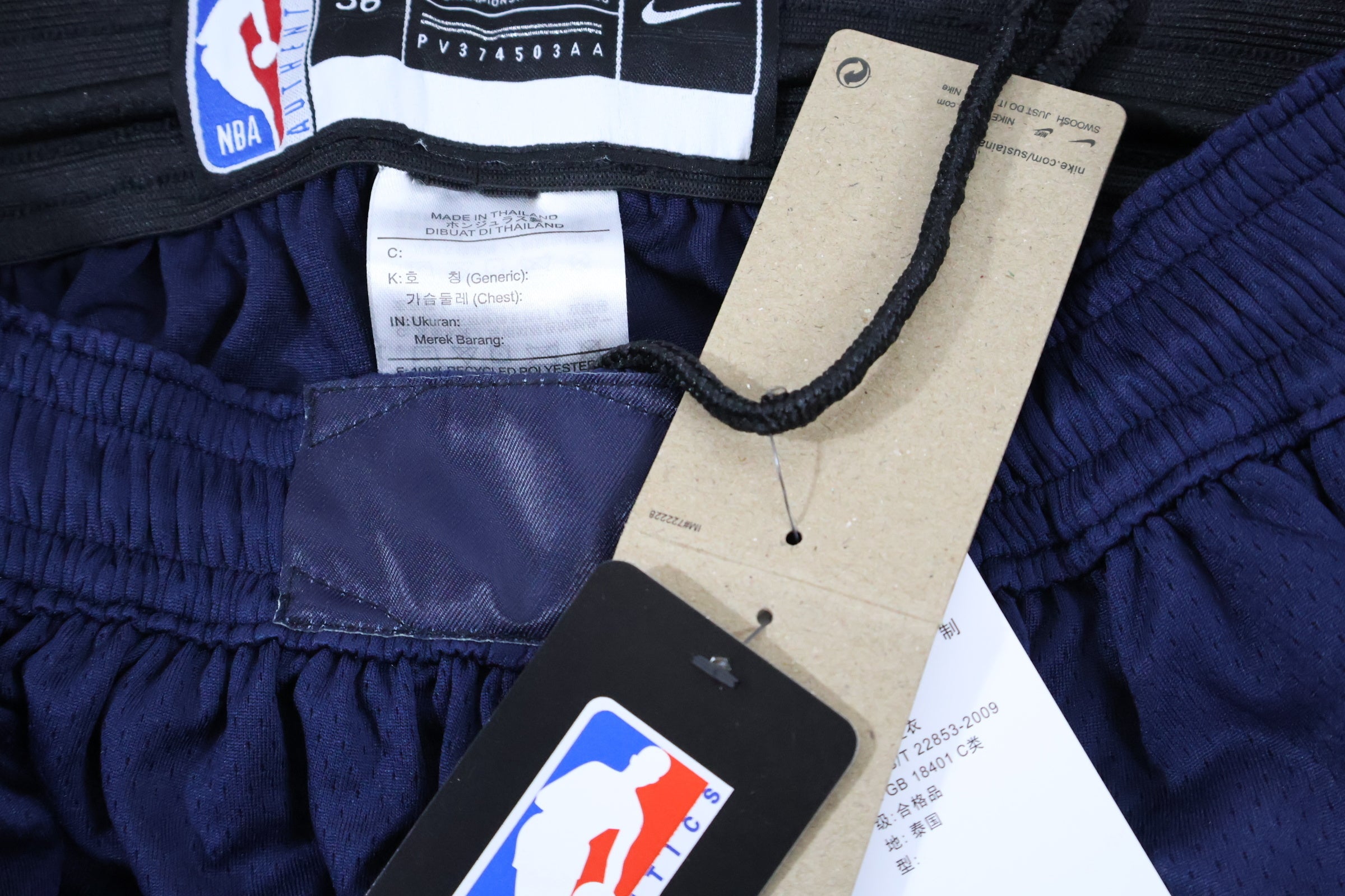 Shorts NBA - Minnesota Timberwolves Icon Edition