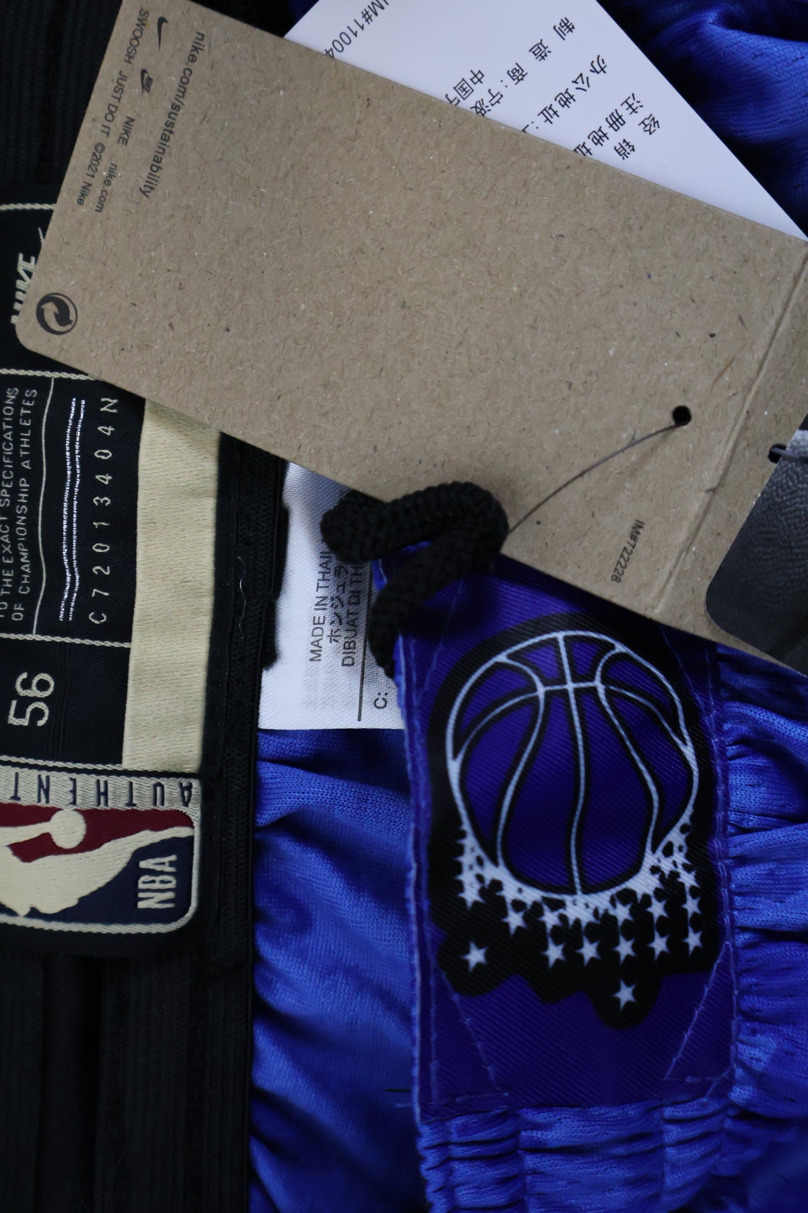 Shorts NBA - Orlando Magic Classic Edition 23/24